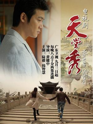 61074-推特极品美女『无法无甜甜圈』大尺度私拍甄选 性瘾强约炮聊骚粉丝玩3P前怼后操 完美露脸 高清